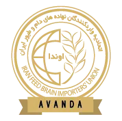 Avanda